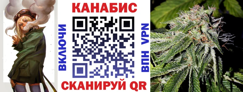 Наркотические вещества Пудож Альфа ПВП Меф мяу мяу Амфетамин Бутират Конопля COCAIN