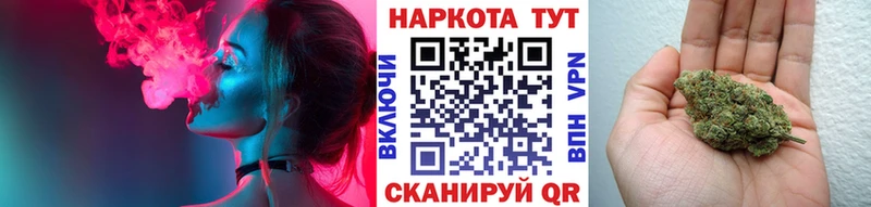 МАРИХУАНА Пудож