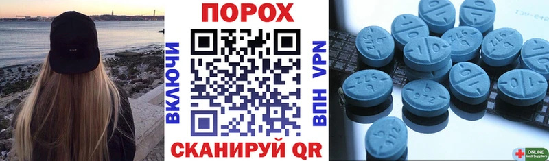маркетплейс официальный сайт Пудож АМФ Premium