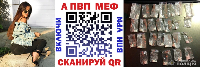 kraken онион  Пудож  Alpha-PVP кристаллы 
