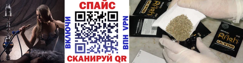 Бутират оксана  как найти закладки  Пудож 