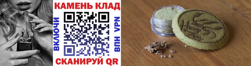 кракен как зайти  Пудож  Гашиш Cannabis 