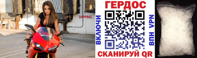 blacksprut ССЫЛКА  Пудож  ГЕРОИН герыч 