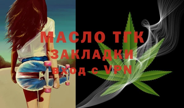 не бодяженный Арсеньев