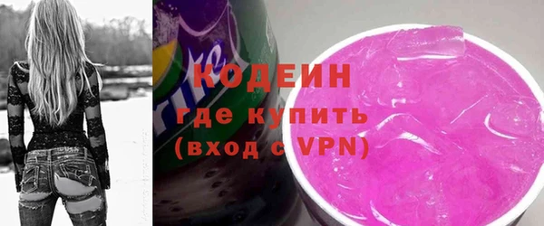 не бодяженный Арсеньев