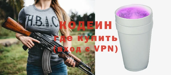 не бодяженный Арсеньев