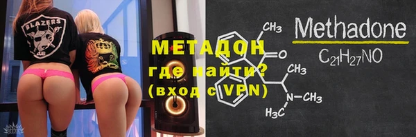 не бодяженный Арсеньев