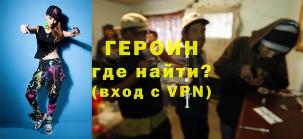 не бодяженный Арсеньев