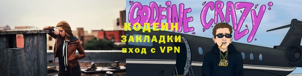 не бодяженный Арсеньев