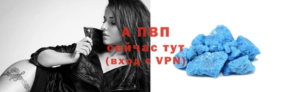 не бодяженный Арсеньев