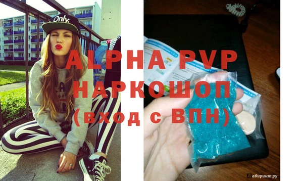 не бодяженный Арсеньев