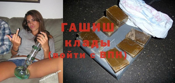 не бодяженный Арсеньев