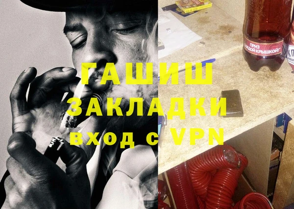 не бодяженный Арсеньев