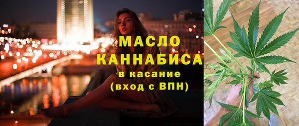не бодяженный Арсеньев
