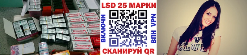 ЛСД экстази кислота продажа наркотиков Пудож