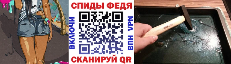 Первитин Methamphetamine  цена   Пудож 