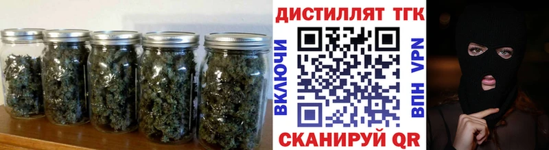 Дистиллят ТГК жижа  Пудож 